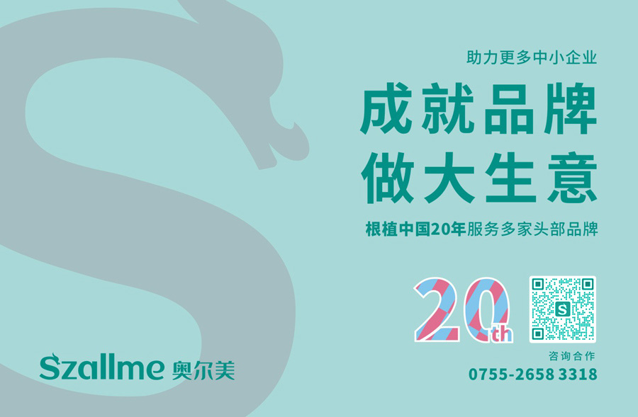 湖州設計公司vi設計價格